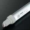 オーデリック 直管形LED蛍光ランプ 110Wクラス 4600lmタイプ 温白色 3500K R17d口金 NO310D