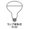 RF100V270W_set