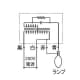 岩崎電気 【生産完了品】アイ 水銀ランプ用安定器 700W用 定電力型1灯用 周波数:60Hz アイ 水銀ランプ用安定器 700W用 定電力型1灯用 周波数:60Hz H7RC1B61 画像2