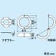 因幡電工 【生産完了品】耐火キャップN 床・壁用 空調配管用 適合貫通穴呼び径125(φ135)mm以下 《ファイヤープロシリーズ》  IRC-125N 画像2