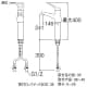 SANEI シングルワンホール洗面混合栓 節水水栓 ポップアップ・ゴム栓なし 泡沫吐水 吐水口高さ:241mm Kiwitap シングルワンホール洗面混合栓 節水水栓 ポップアップ・ゴム栓なし 泡沫吐水 吐水口高さ:241mm Kiwitap K4770NJV-2T 画像2