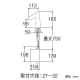 SANEI 自動横水栓 発電仕様 節水水栓 洗面所用 吐水口高さ:98mm 自動横水栓 発電仕様 節水水栓 洗面所用 吐水口高さ:98mm EY506HE-13 画像2