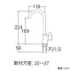 SANEI ミニセラ立形ツル首自在水栓 セラミック水栓 吐水口高さ:169mm miniCERA ミニセラ立形ツル首自在水栓 セラミック水栓 吐水口高さ:169mm miniCERA JA565-13 画像2