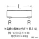 SANEI 給水管 止水栓用 呼び:13 長さ:200mm 給水管 止水栓用 呼び:13 長さ:200mm V22J-62-13X200 画像2