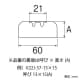 SANEI 止水栓座金 呼び:13 高さ:40mm 止水栓座金 呼び:13 高さ:40mm V22J-57-13X40 画像2