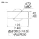 SANEI 壁貫通チーズカバー 呼び13 塩化ビニル樹脂製 壁貫通チーズカバー 呼び13 塩化ビニル樹脂製 R58-7W-13 画像2