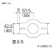 SANEI 壁貫通チーズカバー用スペーサー R58-7W-20用 呼び20 塩化ビニル樹脂製 壁貫通チーズカバー用スペーサー R58-7W-20用 呼び20 塩化ビニル樹脂製 R58-7WF-20 画像2