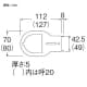 SANEI ウォールコーナー用スペーサー R58-3W-13用 呼び13 塩化ビニル樹脂製 ウォールコーナー用スペーサー R58-3W-13用 呼び13 塩化ビニル樹脂製 R58-3WF-13 画像2