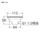 SANEI 流し排水栓 キッチン用 水止め機能付 取付(G1 1/2相当) ステンレス製 流し排水栓 キッチン用 水止め機能付 取付(G1 1/2相当) ステンレス製 H62-L 画像2