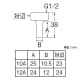 SANEI ペア樹脂管金具セット バスルーム用 T421-862の10A・12A、T421-863、T421R-863、T421R-862、T421R-863E用 ペア樹脂管金具セット バスルーム用 T421-862の10A・12A、T421-863、T421R-863、T421R-862、T421R-863E用 T421-4S-10A 画像2