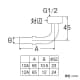 SANEI ペア樹脂管L金具セット バスルーム用 T421-862の10A・12A、T421-863、T421R-863、T421R-862、T421R-863E用 ペア樹脂管L金具セット バスルーム用 T421-862の10A・12A、T421-863、T421R-863、T421R-862、T421R-863E用 T421-14S-10A 画像2