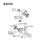 パナソニック 防水パッキン ボックスコネクタ用 呼び36 防水パッキン ボックスコネクタ用 呼び36 DMW2136 画像3