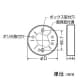 未来工業 【お買い得品 10個セット】ポリ台 照明器具取付用プラスチック絶縁台 丸型 外寸φ108×29mm 白 【お買い得品 10個セット】ポリ台 照明器具取付用プラスチック絶縁台 丸型 外寸φ108×29mm 白 POW-105H_10set 画像2