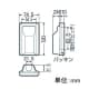 未来工業 防水引込みカバー ライトブラウン 防水引込みカバー ライトブラウン WK-1LB 画像5