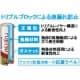 富士通 【販売終了】アルカリ乾電池 プレミアムタイプ 単1形 4個パック 多包装パック アルカリ乾電池 プレミアムタイプ 単1形 4個パック 多包装パック LR20FP(4S) 画像2