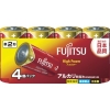 富士通 【在庫限り】アルカリ乾電池 ハイパワータイプ 単2形 4個パック 多包装パック LR14FH(4S)
