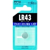 LR43C(B)N