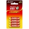 三菱 【在庫限りで販売終了】アルカリ乾電池 長持ちパワー Gシリーズ 単4形 4本パック LR03GD/4BP