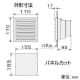 篠原電機 ファン付ギャラリー 塩害対策仕様 ファンなしタイプ IP45 ステンレス製 ファン付ギャラリー 塩害対策仕様 ファンなしタイプ IP45 ステンレス製 GFS-120W-FN-ST 画像3