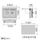 篠原電機 PCコネクタBOX USB対応 コンパクトタイプ PCコネクタBOX USB対応 コンパクトタイプ PCBK-USB-B 画像4