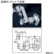 KVK 【販売終了】シングルレバー式混合栓 逆止弁・楽締めソケット付 金属ハンドル 《KM5000HAシリーズ》 シングルレバー式混合栓 逆止弁・楽締めソケット付 金属ハンドル 《KM5000HAシリーズ》 KM5000THA 画像3