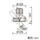 オーデリック LEDユニバーサルダウンライト M形 埋込穴φ125 CDM-T35Wクラス 高彩色タイプ ナロー配光 連続調光 本体色:オフホワイト 温白色タイプ 3500K LEDユニバーサルダウンライト M形 埋込穴φ125 CDM-T35Wクラス 高彩色タイプ ナロー配光 連続調光 本体色:オフホワイト 温白色タイプ 3500K XD402195H 画像2