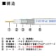 関西通信電線 衛星放送受信対応同軸ケーブル アルミ編組タイプ 100m巻き 灰 衛星放送受信対応同軸ケーブル アルミ編組タイプ 100m巻き 灰 S-5C-FB-AL(ハイ)×100m 画像2