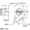 三菱 【受注生産品】防火ダンパー VL-100ST-R用 セパレートロスナイ用 P-100S-DR