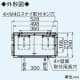 三菱 防火ダンパー付ウェザーカバー 居間用・浴室用ロスナイ・壁埋込角穴取付専用 防火ダンパー付ウェザーカバー 居間用・浴室用ロスナイ・壁埋込角穴取付専用 P-130K-CVD 画像3