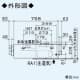 三菱 ロスナイセントラル換気システム 天井カセット形 大風量タイプ 居室・洗面所用 三菱HEMS対応 接続パイプ:φ50・100mm ロスナイセントラル換気システム 天井カセット形 大風量タイプ 居室・洗面所用 三菱HEMS対応 接続パイプ:φ50・100mm VL-11ZFHV-HM 画像2