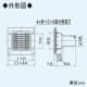 三菱 給排気グリル φ50mm接続用 ストレートダクト接続口タイプ ロスナイセントラル換気システム用 床取付対応 プラスチック製 給排気グリル φ50mm接続用 ストレートダクト接続口タイプ ロスナイセントラル換気システム用 床取付対応 プラスチック製 P-05GLS 画像2