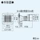 三菱 給排気グリル φ75mm接続用 ストレートダクト接続口タイプ ロスナイセントラル換気システム用 床取付対応 プラスチック製 給排気グリル φ75mm接続用 ストレートダクト接続口タイプ ロスナイセントラル換気システム用 床取付対応 プラスチック製 P-07GLS 画像2