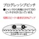 BOSCH セーバーソーブレード 木材・金属用 山数6〜12 全長200mm 5本入 セーバーソーブレード 木材・金属用 山数6〜12 全長200mm 5本入 S3456XF 画像2