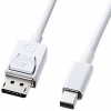 サンワサプライ 変換ケーブル ミニDisplayPort-DisplayPort 4K映像出力対応 1m 変換ケーブル ミニDisplayPort-DisplayPort 4K映像出力対応 1m KC-DPM1W 画像1