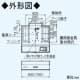 パナソニック 浅形レンジフード ターボファンタイプ 局所換気専用 角ダクト接続形 70cm幅 排気口寸法300×110mm 浅形レンジフード ターボファンタイプ 局所換気専用 角ダクト接続形 70cm幅 排気口寸法300×110mm FY-70HF4 画像2