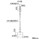 カクダイ 【販売終了】ジャバラSトラップ オーバーフロー付洗面器用 呼び32 ゴム栓付 ジャバラSトラップ オーバーフロー付洗面器用 呼び32 ゴム栓付 4346 画像3