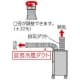 トラスコ中山 【生産完了品】延長冷風ダクト スポットエアコン用 φ125mm×5m 延長冷風ダクト スポットエアコン用 φ125mm×5m TS-RD1255 画像2