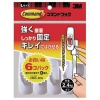 3M コマンドタブお買い得パック Lサイズ はがせる粘着テープ式 フック6個・タブ6枚入 CM2L-6HN