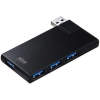 サンワサプライ USB3.0ハブ 4ポート 直付けタイプ ブラック USB-3HSC1BK