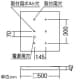 遠藤照明 LEDスクエアベースライト 《LEDZ TWIN TUBEシリーズ》 直付タイプ 下面開放形 6900lmタイプ FHP32W×4灯器具相当 昼白色 専用モジュール×3本セット 非調光タイプ LEDスクエアベースライト 《LEDZ TWIN TUBEシリーズ》 直付タイプ 下面開放形 6900lmタイプ FHP32W×4灯器具相当 昼白色 専用モジュール×3本セット 非調光タイプ ERK9909W+RA-659NB*3 画像2