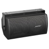 BOSE スピーカー 露出型 壁掛・天井吊兼用タイプ 250W Uブラケット付属 屋内専用 ブラック スピーカー 露出型 壁掛・天井吊兼用タイプ 250W Uブラケット付属 屋内専用 ブラック RMU108 画像1