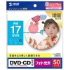 サンワサプライ DVD・CDラベル インクジェット専用 ラベル内径17mmタイプ フォト光沢・強粘着タイプ 50シート・50ラベル入 LB-CDR013N-50