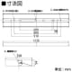 東芝 LEDベースライト 《TENQOOシリーズ》 40タイプ 直付形 下面開放 一般タイプ 6900lmタイプ Hf32形×2灯用高出力形器具相当 昼白色 非調光タイプ LEDベースライト 《TENQOOシリーズ》 40タイプ 直付形 下面開放 一般タイプ 6900lmタイプ Hf32形×2灯用高出力形器具相当 昼白色 非調光タイプ LEKT425693N-LS9 画像4