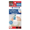 3M 《スコッチ》 掲示用透明テープ はがせる両面タイプ 一般・ガラス用 18mm×1m 859RN