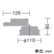 DAIKO ダウンライト モジュールタイプ 拡散パネル付 白熱灯60W相当 調光タイプ 埋込穴φ100mm 配光角60°温白色タイプ ブラック ダウンライト モジュールタイプ 拡散パネル付 白熱灯60W相当 調光タイプ 埋込穴φ100mm 配光角60°温白色タイプ ブラック LZD-91496AB 画像2