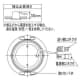 DAIKO ベースダウンライト 棚下用 電源別置型 COBタイプ 埋込穴φ75 配光角60° 白熱灯60W相当 電球色 3000K 白 ベースダウンライト 棚下用 電源別置型 COBタイプ 埋込穴φ75 配光角60° 白熱灯60W相当 電球色 3000K 白 LZD-92485YW 画像2