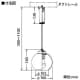 DAIKO LEDペンダントライト 電球色 非調光タイプ E26口金 白熱灯60Wタイプ ダクト取付専用 LEDペンダントライト 電球色 非調光タイプ E26口金 白熱灯60Wタイプ ダクト取付専用 DPN-38725Y 画像3