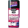 呉工業 速乾性潤滑剤 KUREドライファストルブ スプレータイプ 300ml NO1039