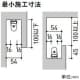 遠藤照明 【生産完了品】T5管シームレススリム 《LEDZ LinearT5シリーズ》 L300タイプ 高効率器具×1灯相当 電球色 色温度3000K 非調光タイプ 拡散配光 屋内用 T5管シームレススリム 《LEDZ LinearT5シリーズ》 L300タイプ 高効率器具×1灯相当 電球色 色温度3000K 非調光タイプ 拡散配光 屋内用 ERX9443N 画像3