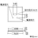 遠藤照明 LEDスクエアベースライト 《LEDZ TWIN TUBEシリーズ》 埋込/直付兼用 下面開放形 Cチャンネル回避型 6900lmタイプ FHP32W×4灯器具相当 昼白色 専用モジュール×3本セット 非調光タイプ LEDスクエアベースライト 《LEDZ TWIN TUBEシリーズ》 埋込/直付兼用 下面開放形 Cチャンネル回避型 6900lmタイプ FHP32W×4灯器具相当 昼白色 専用モジュール×3本セット 非調光タイプ ERK9912W+RA-659NB*3 画像2